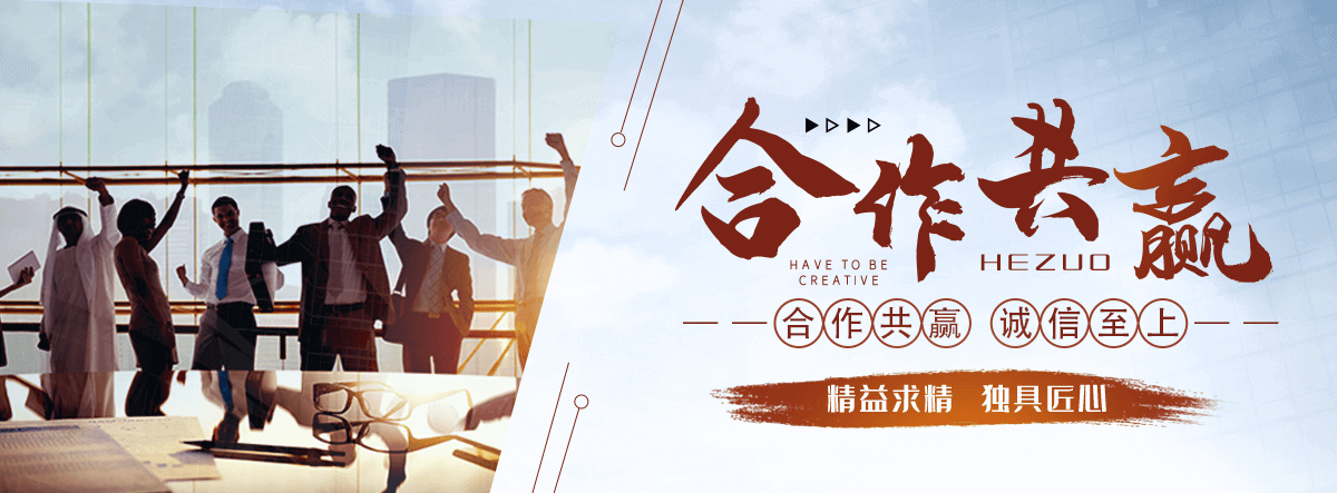 鄂州新能源三电维修中心